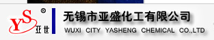 Wuxi Yasheng Chemical Co., Ltd