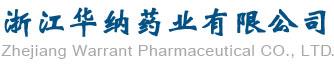 Zhejiang Warrant Pharmaceutical Co.,Ltd.