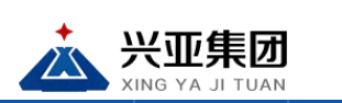 An'yang City Xingya Washing Products Co.,Ltd.
