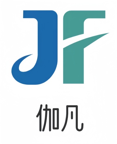 Hebei Jiafan Trading Company Limited