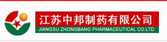 Jiangsu Zhongbang Pharmaceutical Co., Ltd