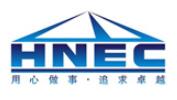 Henan Linuo Biochem Co., Ltd