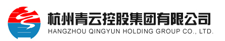 Hangzhou Qingyun Holding Group