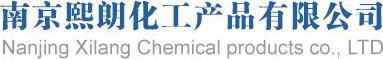 Nanjing XiLang Chemical Products Co., Ltd.