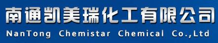 Nantong Chemipioneer Chemical Co.,Ltd.
