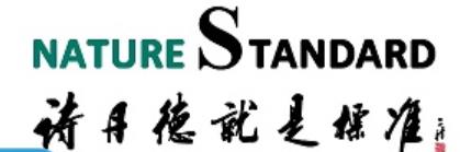 Shanghai Standard Technology Co.,Ltd.