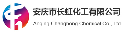 Anqing Changhong Chemical Co., Ltd