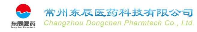 Changzhou  DongChen Pharmaceutical Co., Ltd.