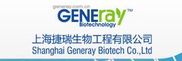 Generay Biotech (Shanghai) Co., Ltd