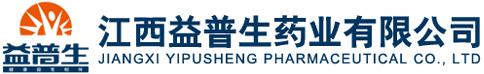 Jiangxi Yipusheng Pharmaceutical Co., Ltd.