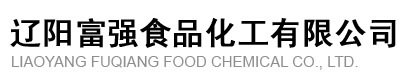 Liaoyang Fuqiang Food Chemical Co., Ltd