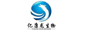 Shaanxi billion Kang Long biological technology co., LTD
