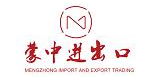 Zibo Mengzhong Import and Export Trade Co., Ltd.