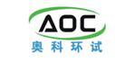 Hangzhou Environmental Testing Equipment Co., Ltd.