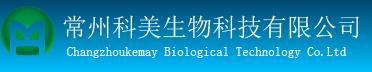 Changzhou Kemei Biotechnology Co., Ltd.