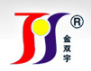 Zhejiang Jinshuangyu Chemicals Co.,Ltd.