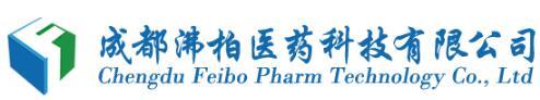 Chengdu Feibo Pharm Technology Co., Ltd
