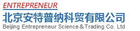 Beijing Entrepreneur Science & Trading Co.,ltd