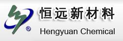Anhui Hengyuan Chemical Co., Ltd