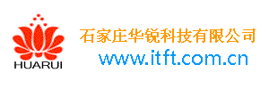 Shijiazhuang Huarui scientific and technological Co.,Ltd
