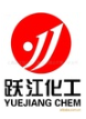 Shanghai yuejiang titanium dioxide chemical products co. LTD
