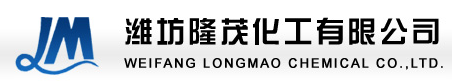 Weifang Longmao Chemical Co., Ltd.