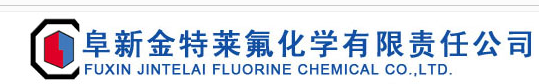 Fuxin Kyntola fluorine chemistry limited liability company