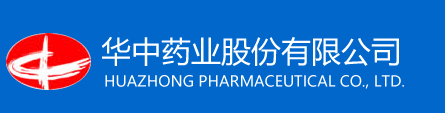 Hubei Huazhong Pharmaceutical Co., Ltd