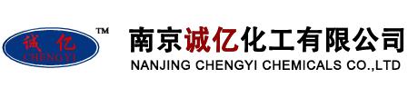 Nanjing CHENGYI Chemicals Co., Ltd