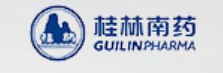 Guilin Pharmaceutical Works