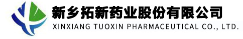 Xinxiang Tuoxin Biochemical Technology & Science Co., Ltd