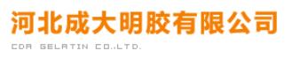 Hebei Chengda Gelatin Co., Ltd.