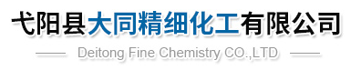 Yiyang Deitong Fine Chemistry Co., Ltd