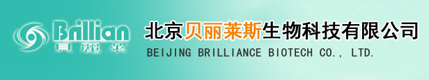Beijing Beililai Daily Chemical Co., Ltd