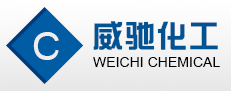 Anhui Weichi Chemical Co. LTD