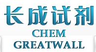 Wuhan Greatwall chemical Co,.LTD