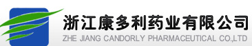 Taizhou Candorly Sea Biochemical & Health Products Co., Ltd