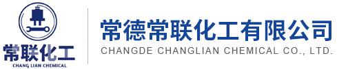 Changde Changlian Chemical Co., Ltd.