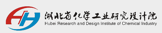 Hubei Institute of Chemical Research and Designing 