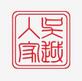 Zhejiang Wu Yue New Material Co., Ltd