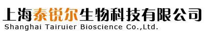 TRL Bioscience Co., Ltd.
