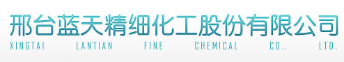 Xingtai Lantian Fine Chemical Co., Ltd.