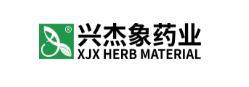 Sichuan Xingjiexiang Pharmaceutical Co., Ltd.