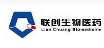 Anhui Lianchuang Biological Medicine Co.,Ltd