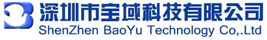 Shenzhen Baoyu Technology Co., Ltd.