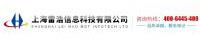 Shanghai Leihao Information Technology Co., Ltd.