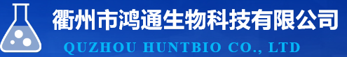 Quzhou HuntBio Co., Ltd.