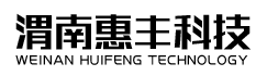 Weinan High-tech Zone Huifeng New Material Technology Co., Ltd.