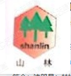 Qingdao ChuanLin Dye Industry Co., Ltd.