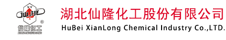 Hubei Xiantao Xianlong Chemical Industry Co., Ltd